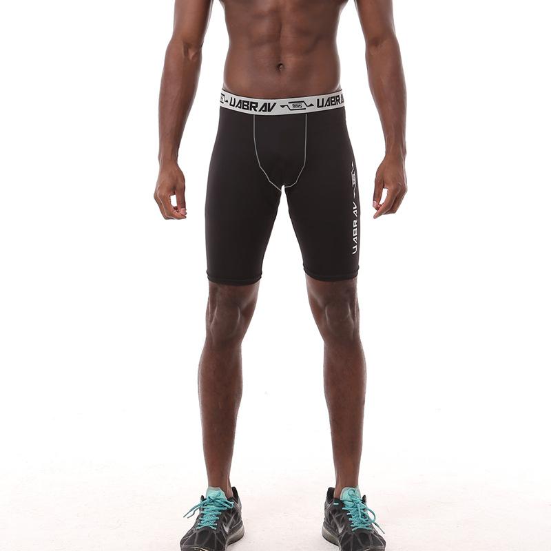 Base Layer Mens Compression Shorts